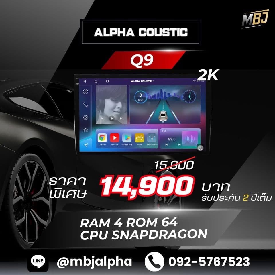Alpha Coustic Q9