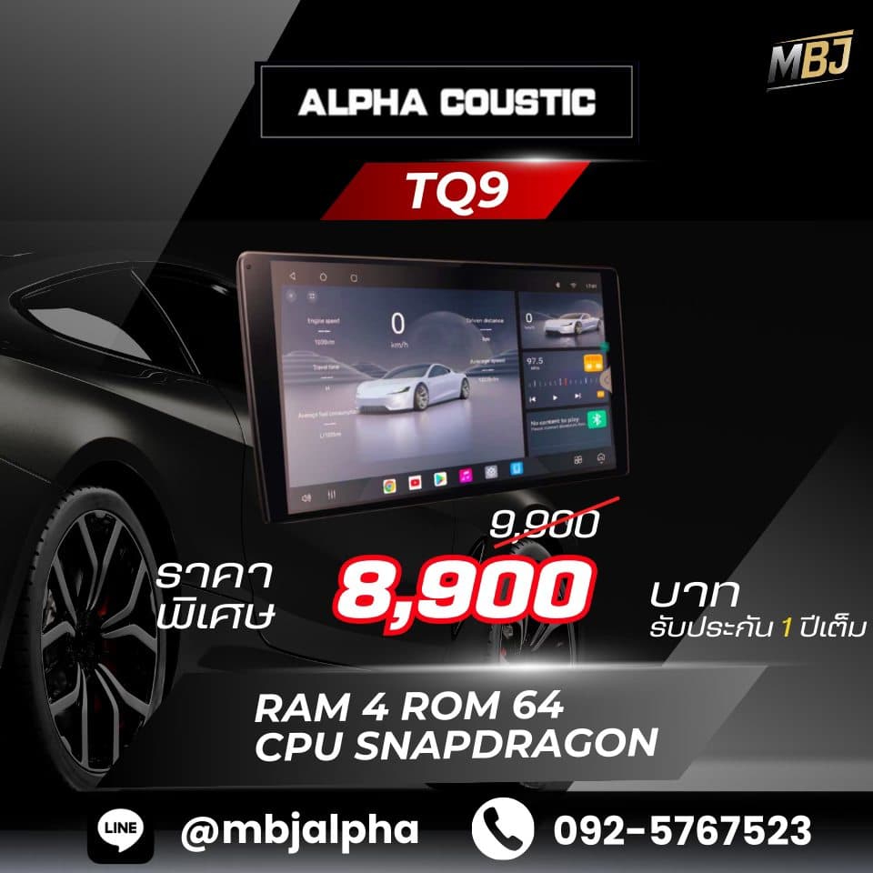 Alpha Coustic TQ9